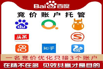 视频信息流广告投放策略及效果评估