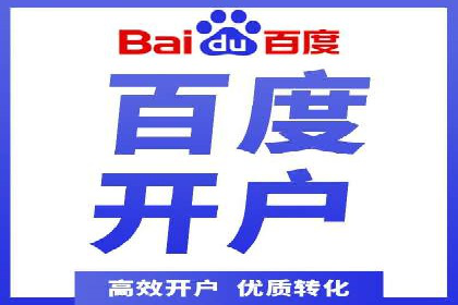 SEM专员如何通过数据分析优化广告投放