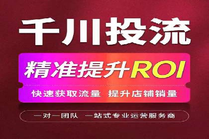 信息流平台案例分析：用户互动新趋势